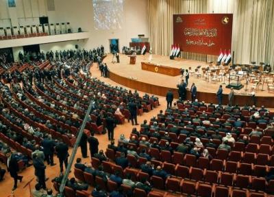 خاتمه جلسه مجلس عراق، کابینه الکاظمی رأی اعتماد گرفت، ادای سوگند نخست وزیر جدید و اعضای کابینه